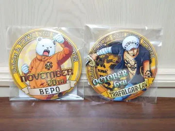 신품 미사용 미개봉 ONE PIECE 벌스데이 캔뱃지 로우 베포