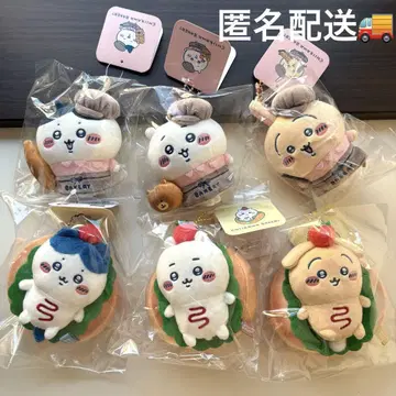 치이카와 베이커리 스태프 마스코트 샌드 마스코트 새상품 6종 세트