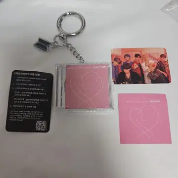 BTS FESTA 2025 캡슐 앨범 PERSONA