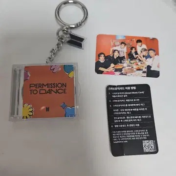 BTS FESTA 2025 캡슐 PERMISSION TO DANCE