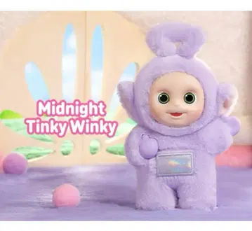 텔레토비즈 팝 마트 Midnight Tinky Winky