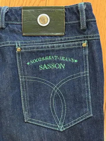 sasson 데님 80년대 36인치 빈티지 구제 의류