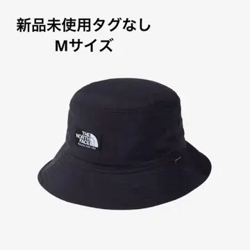 가격 인하 중 노스페이스 캠핑 사이드 햇