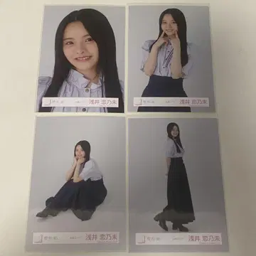 사쿠라자카46 4기생 아사이 코노미 브로마이드 - 사복 코디