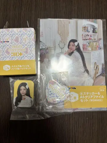 ILLIT 에니마이 복권 원희 캔뱃지 클리어 파일