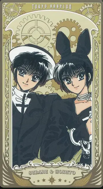 CLAMP 전 한정 판매 도쿄 BABYLON 아르카나 카드 컬렉션