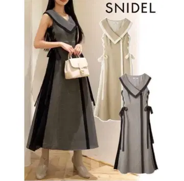 SNIDEL 사이드 플리츠 트위드 원피스 스나이델