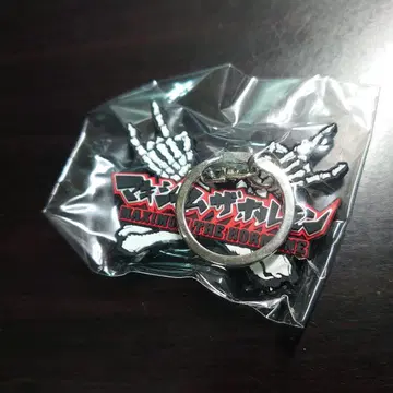 맥시멈 더 호르몬 '리메이크판 메탈 포즈 러버 키링'