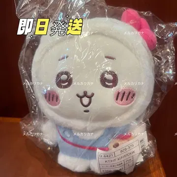 산리오 치이카와 (먼작귀) 헬로키티 봉제 인형