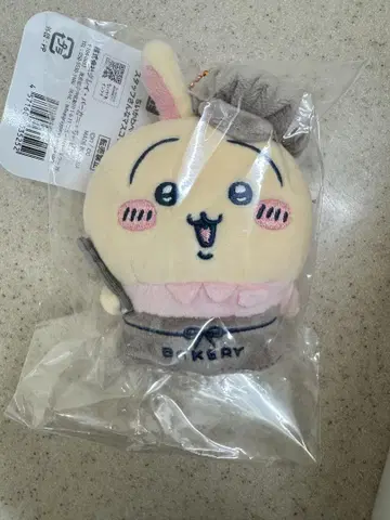 치이카와 베이커리 스태프 마스코트 토끼