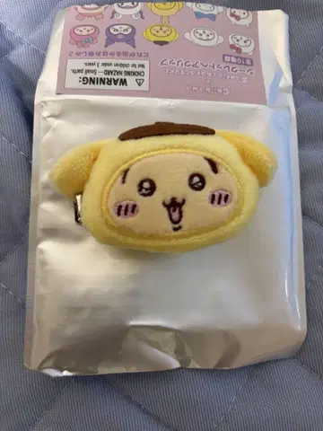 치이카와 산리오 시크릿 헤어 클립 토끼 폼폼푸딩