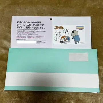 코마네코 nanaco 카드