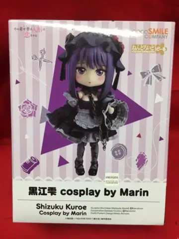 굿스마일컴퍼니 넨도로이드 쿠로에 시즈쿠 cosplay by Marin