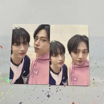 ONEUS TIME MACHINE 파눈 시온