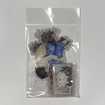 데스노트 전 아크릴 디오라마 L