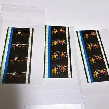 우타프리 시계 부품 스타츠아