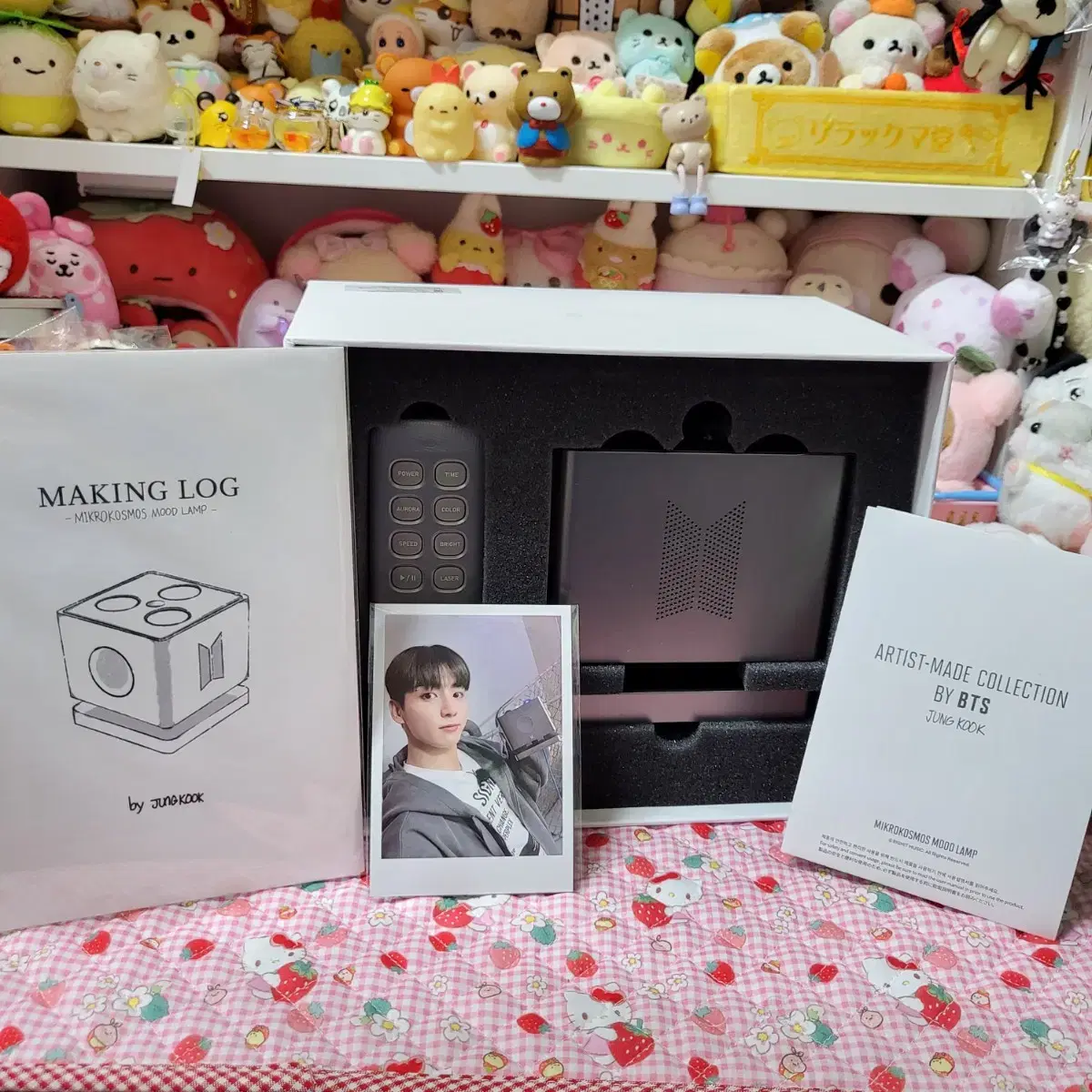 BTS정국 무드등 Jungkook Mood Lamp Mikrokosmos