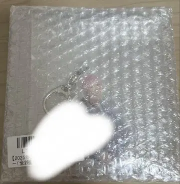 초특급 스크래치 키라리 앉은 아크링 키링