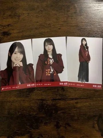노기자카46 카키 하야카 브로마이드 컴프 칼리지