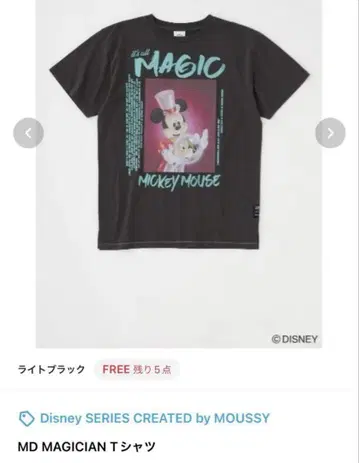 MOUSSY 디즈니 티셔츠