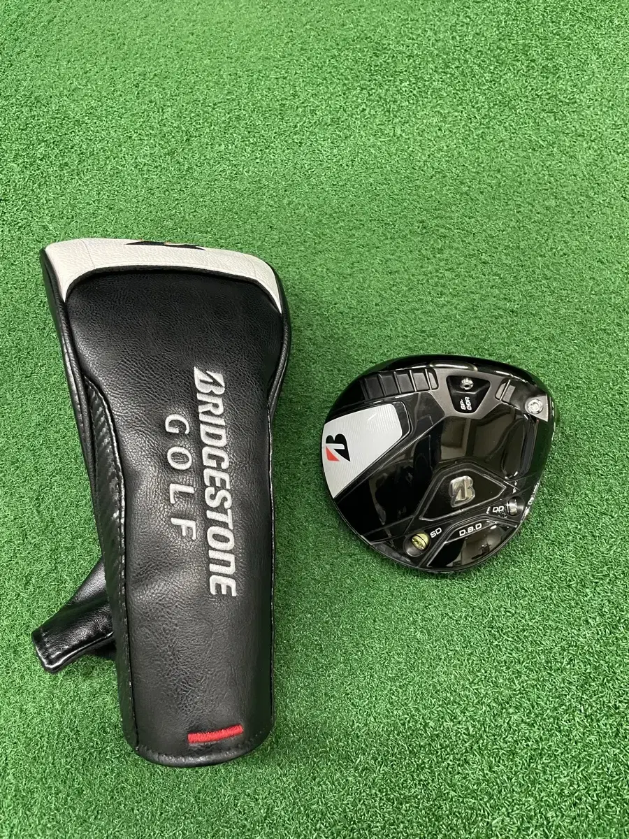 Bridgestone B2 HT Driver 9.5 Degree Head