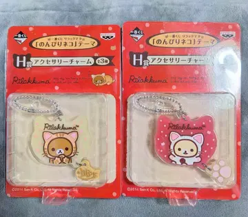 리락쿠마 제일복권 느긋한 고양이 액세서리 참 코리락쿠마