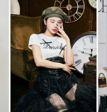 Darich 리본 로고 티셔츠