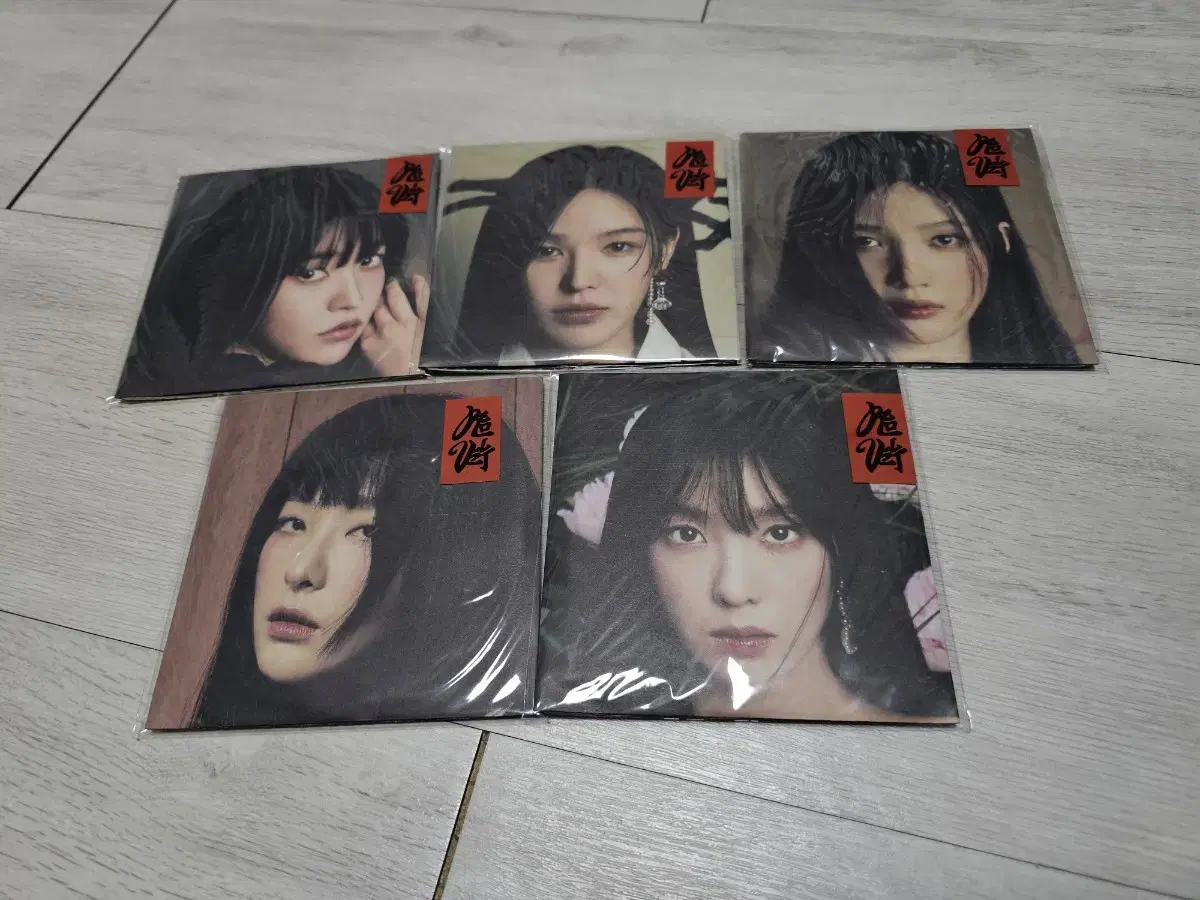 (Sealed) Red Velvet Queendom album