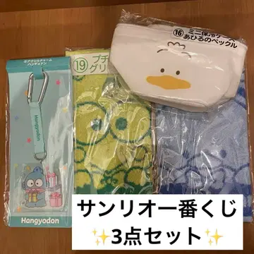 산리오 제일복권 한교동 펙클 케로케로 케로피 턱시도 샘