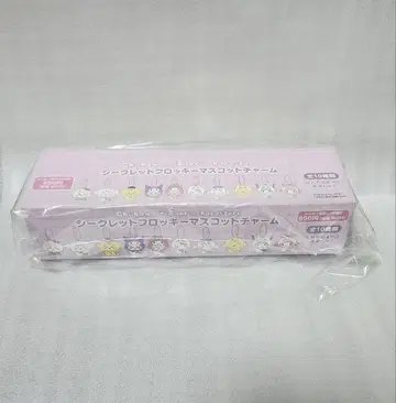 치이카와 (먼작귀) 산리오 시크릿 플로키 마스코트