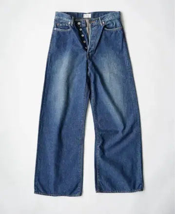 헤릴 SS24 네프 데님 세일러 팬츠