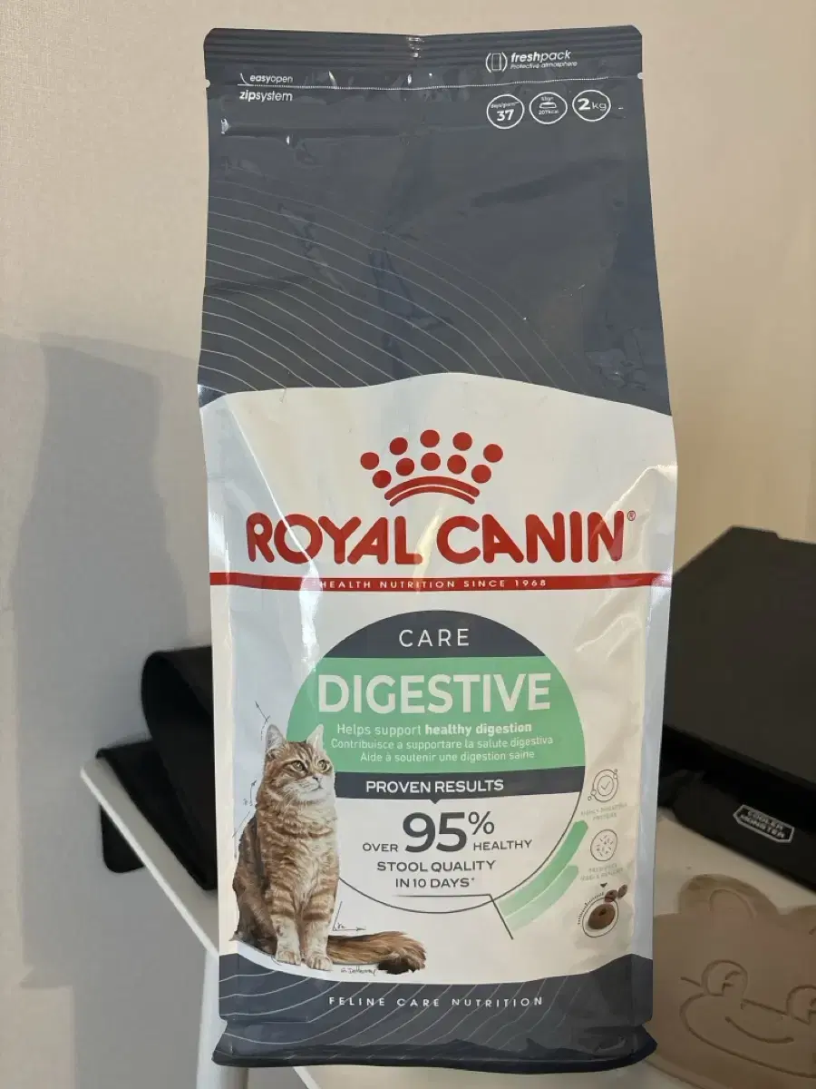 Royal Canin Cat Digestive Care 2kg New product