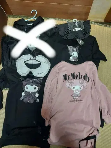 지뢰계, 양산형 묶음 판매