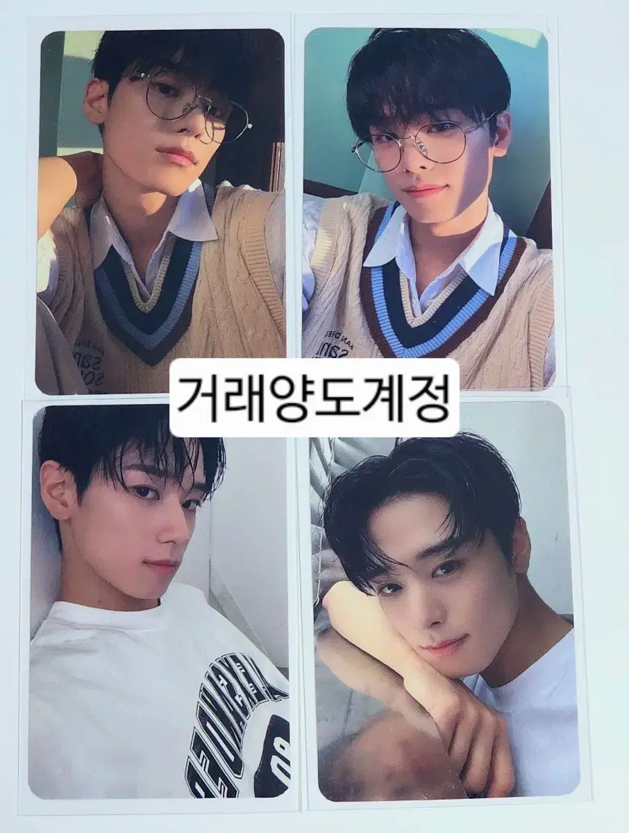 더보이즈 주연 이주연 코드 글로컬러 포토카드 양도 판매