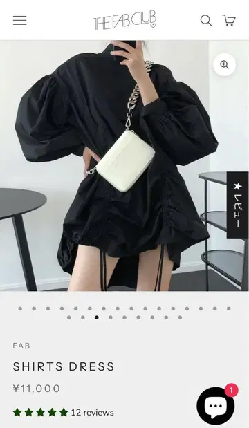 셔츠 원피스 블랙