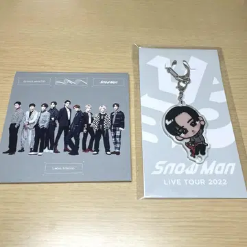 스노우 칠 키링 메구로 렌