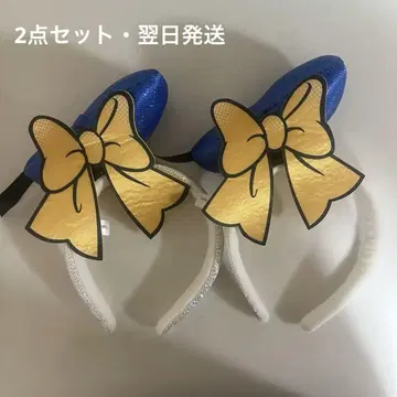 도날드 팔파루자 도나팔 머리띠