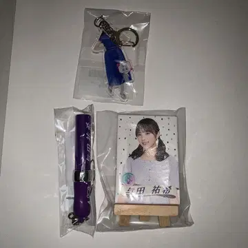 노기자카46 요다 유키 굿즈