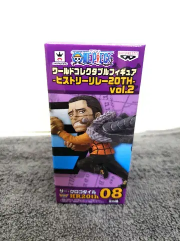 원피스 피규어 히스토리 릴레이 20TH VOl.08