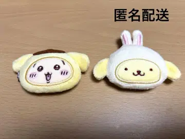치이카와 산리오 시크릿 헤어 클립 토끼 폼폼푸딩