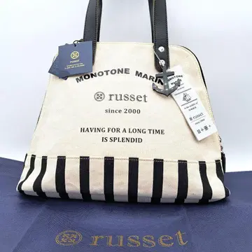 택 포함 russet 러셋 핸드백 숄더백 마린 참 포함