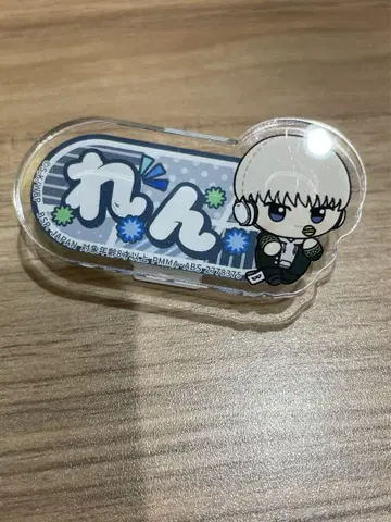 WIND BREAKER SD 인형 포즈! 이름 아크릴 배지 카지 렌