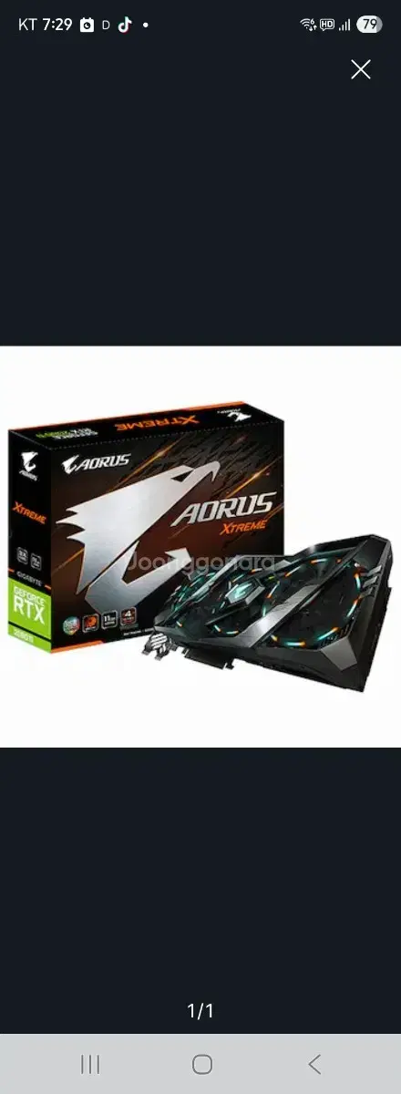 Looking for 2080ti Aorus
