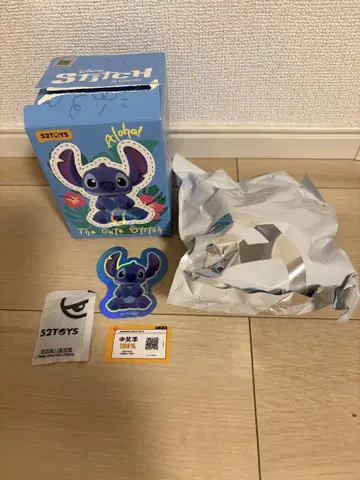 52TOYS 스티치 피규어