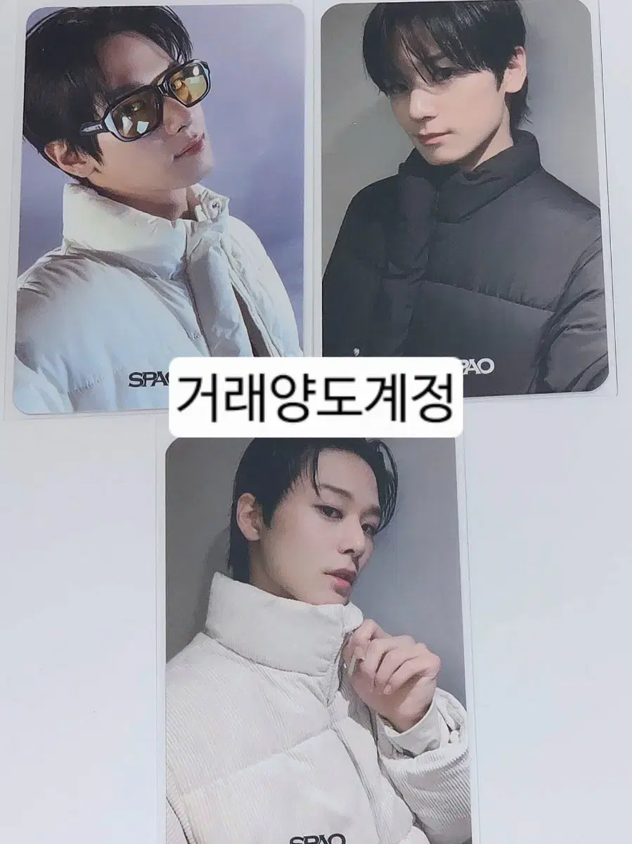 더보이즈 주연 이주연 스파오 SPAO 쭈파오 포토카드 양도 판매