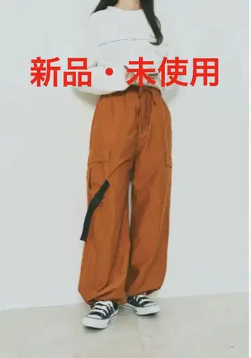 보카니루 파라슈트 팬츠 Boka nii Loo