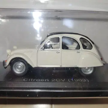 아셰트 일본산 명차 컬렉션 시트로엥 2CV 1/43