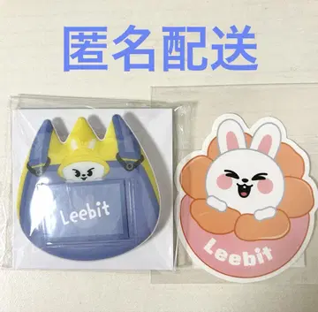 SKZOO POPUP STORE 2025 복권 이름 배지 Lee 비트