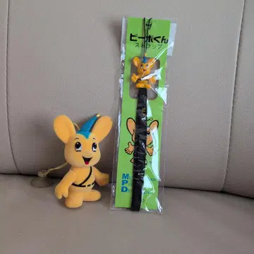 피포군 흡착 피규어 마스코트 인형 스트랩 2개 세트