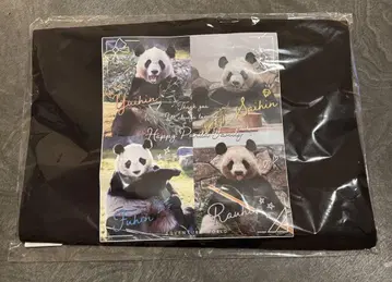 어드벤처 월드 팬더 패밀리 토트백 블랙